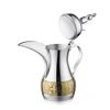 Silver---Gold-Arabic-Coffee-Pot